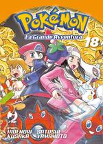 Pokémon - La grande avventura